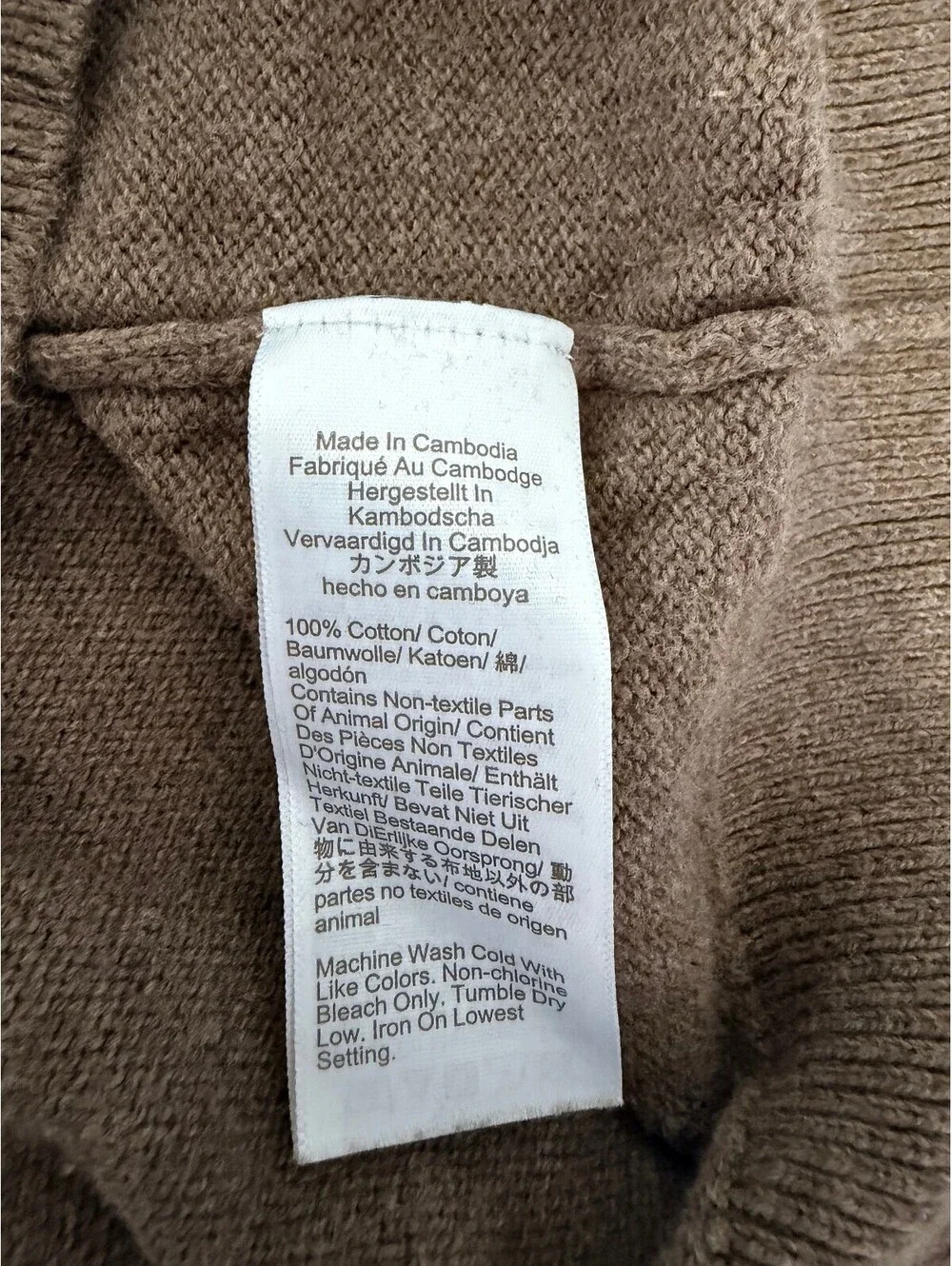 J. Crew details 019